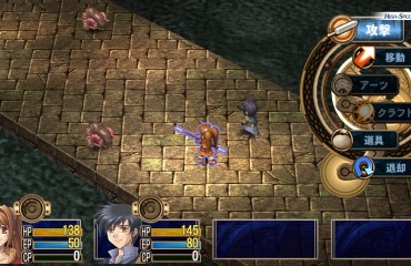 Galeria 3 - PG Games Brasil