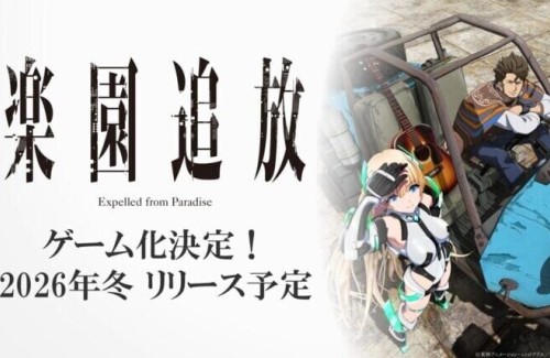 Expelled from Paradise ganhará jogo inédito com lançamento previsto para o inverno japonês - PG Games Brasil