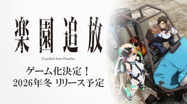 Expelled from Paradise ganhará jogo inédito com lançamento previsto para o inverno japonês - PG Games Brasil