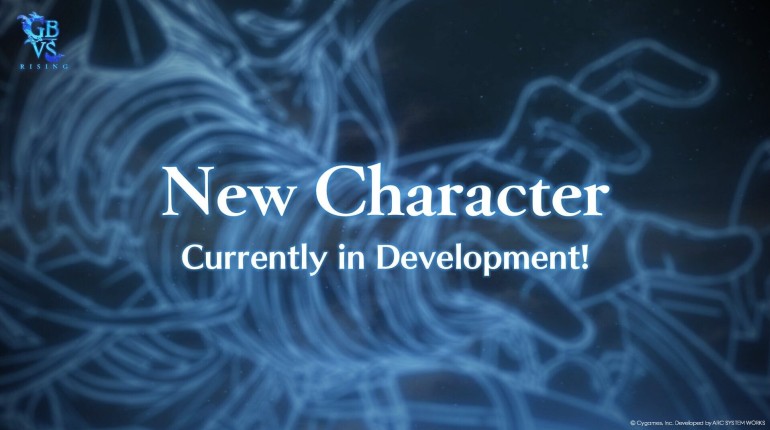 Granblue Fantasy Versus: Rising anuncia atualização v2.60 com novo personagem e mecânicas inéditas - PG Games Brasil