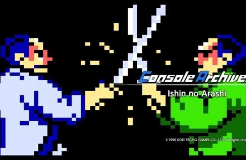 Ishin no Arashi chega ao PS5 e Switch 2 com relançamento inédito da era clássica - PG Games Brasil