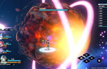 Galeria 35 - PG Games Brasil
