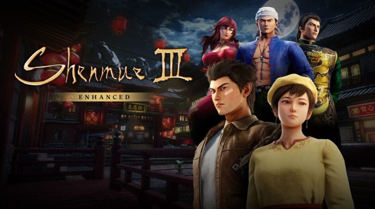 Shenmue III Enhanced: Trailer de estreia, melhorias técnicas e edições físicas são revelados - PG Games Brasil