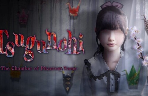 Tsugunohi: The Chamber of Phantom Name já está disponível para PS4 e Switch - PG Games Brasil