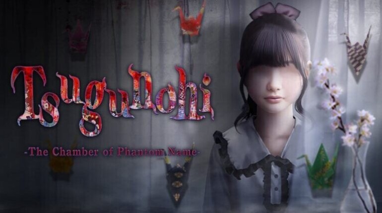 Tsugunohi: The Chamber of Phantom Name já está disponível para PS4 e Switch - PG Games Brasil