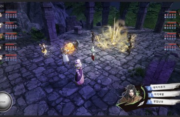 Galeria 2 - PG Games Brasil