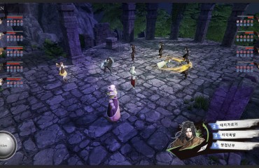 Galeria 3 - PG Games Brasil