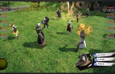 Galeria 4 - PG Games Brasil