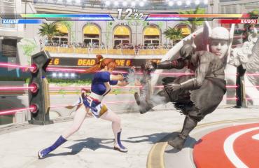 Imagem da galeria de fotos 618 - PG Games Brasil