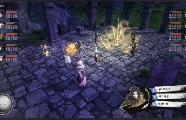 Imagem da galeria de fotos 722 - PG Games Brasil