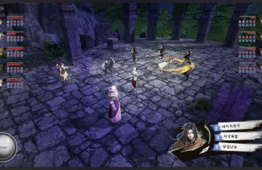 Imagem da galeria de fotos 723 - PG Games Brasil