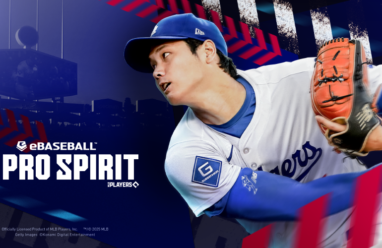 eBaseball: PRO SPIRIT é lançado gratuitamente para PS5 e PC; Konami aposta no competitivo global - PG Games Brasil
