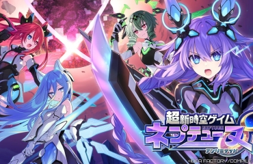 Imagem da galeria de fotos 39643 - PG Games Brasil