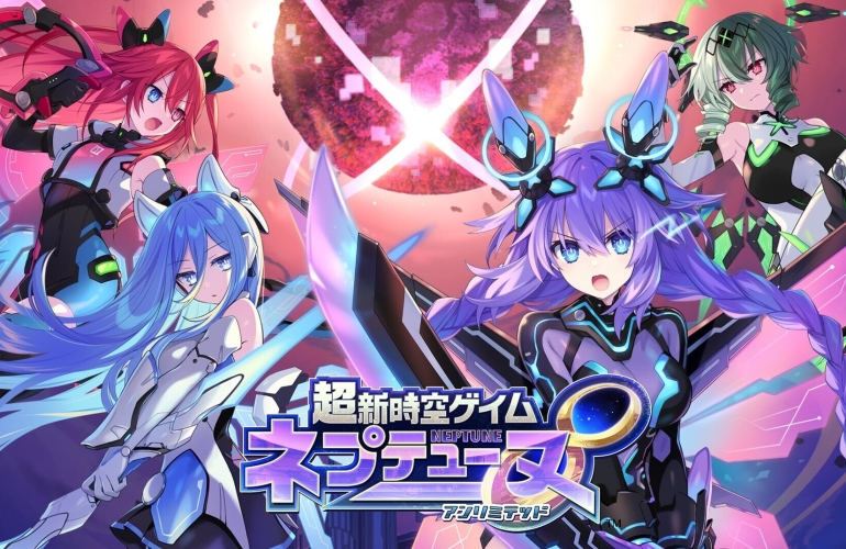 Neptunia Unlimited: Novo jogo principal da franquia é anunciado para PS5, Switch 2, PS4 e Switch - PG Games Brasil