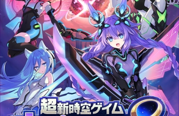 Imagem da galeria de fotos 39645 - PG Games Brasil