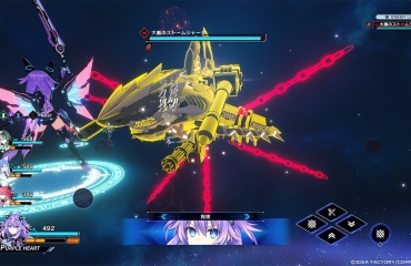 Imagem da galeria de fotos 39678 - PG Games Brasil