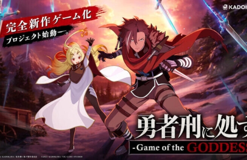 Sentenced to Be a Hero: Game of the GODDESS é anunciado por Kadokawa e Vic Game Studios - PG Games Brasil
