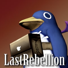 Dood, give us a break!