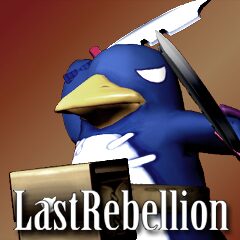 We don't have any money, dood...