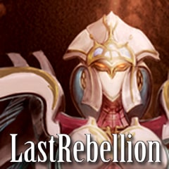 Hmm... It's no Gandum.