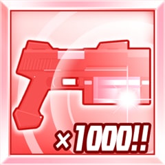 Do You Feel Lucky, Punk?