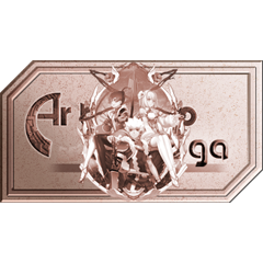 Lovey Dovey With Tyria