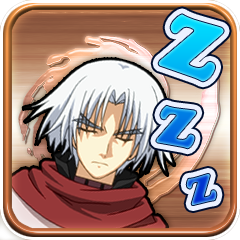 俺は昼寝がしたいんだ