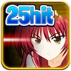 さあ、おしおきの時間よ