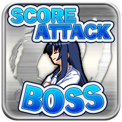 エルクゥの脅威