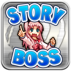 まー軍団デストロイNOW