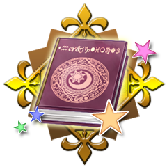 도감 컴플리트!