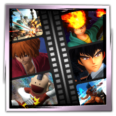 バトルスター大集結