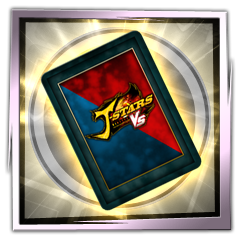 超レアゲットー！！