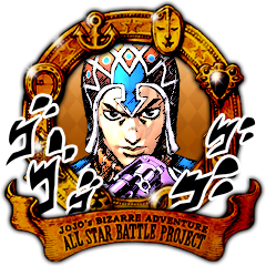 Come prepared or not at all.