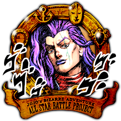 I'd feel safer in jail!