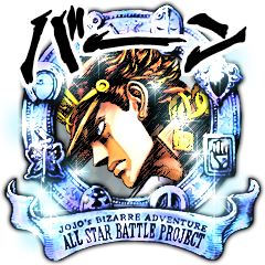 JoJo's Bizarre Adventure