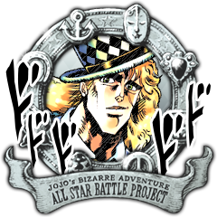 Whoa! Look out above you!