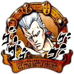 Now everybody loves ya!