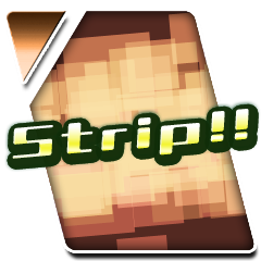 ストリップ・ビギナー