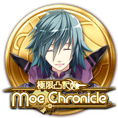 Can't make up your mind