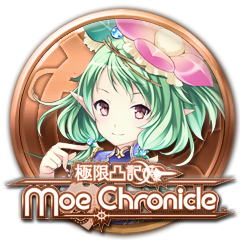 Saved the Nude Lady Ruin!