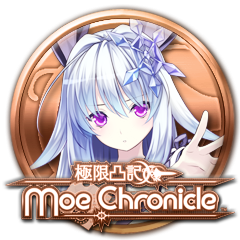 Saved the White Limit!