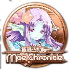 Saved the Sticky Greasy Lake!