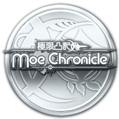 Hunter of the holy fabrics of maidens