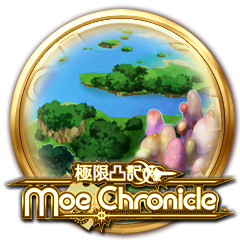 It has to be this way after all!