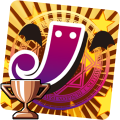 Violent Creature, Return to My Book!