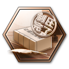 西方海域制圧！