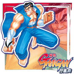 Hora de acabar com isso