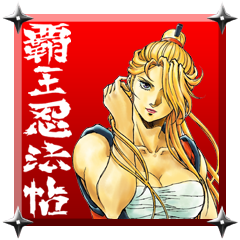 Circunstâncias desfavoráveis