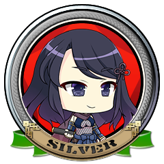 鍔迫り合い（丙）